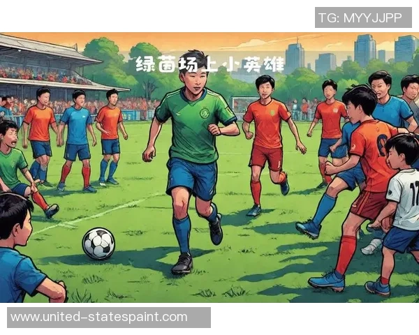 足球传奇66号：从绿茵场到历史巅峰的辉煌征程