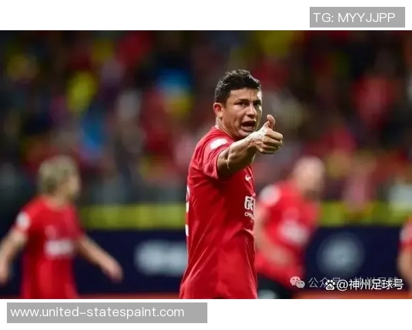 足球传奇谢幕：全球球迷感叹这些著名球星的华丽退役时刻