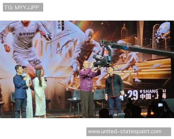 足球巨星亲笔签名文案助力球迷收藏热情全面升级