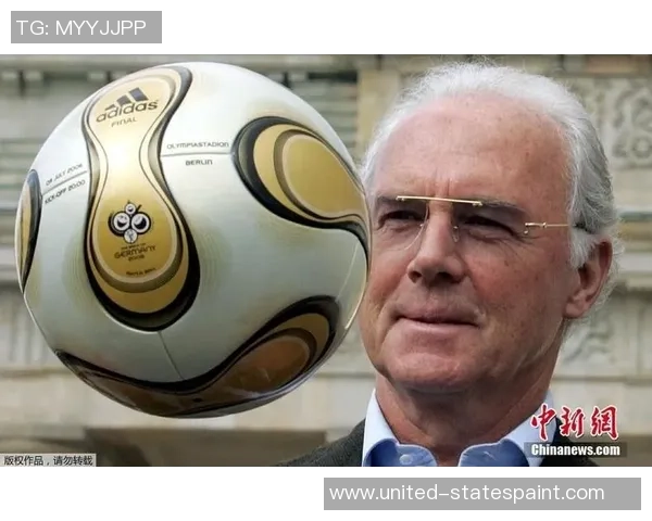 退役足球巨星回顾：告别绿茵场的传奇时刻与心路历程